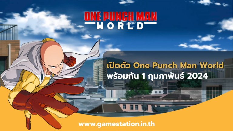 One Punch Man World