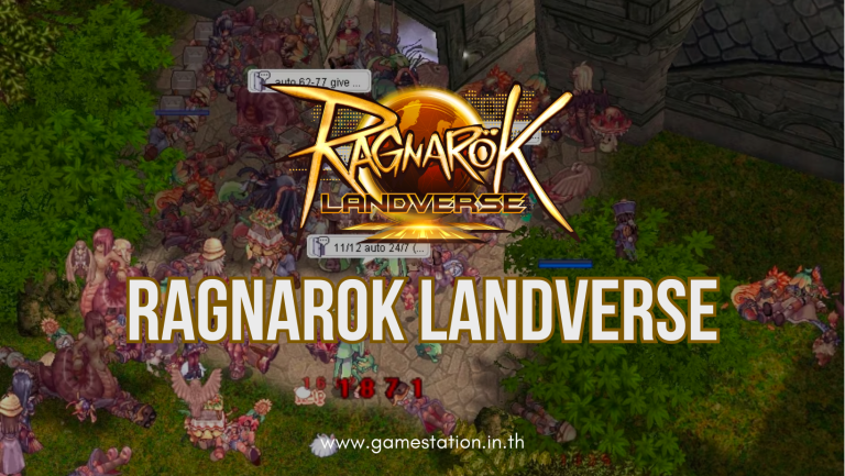 ragnarok landverse