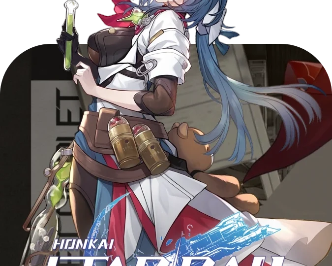 Honkai: Star Rail