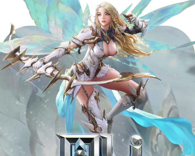 MU Archangel